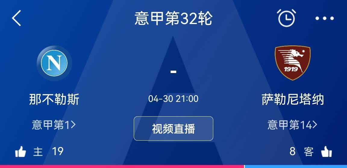 凌晨欧冠小组赛重燃战火，更多精彩，敬请关注7M APP！